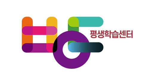 양평군 평생학습센터 누리집 개편