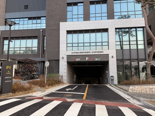 부천시 소사역 환승 공영주차장 전경