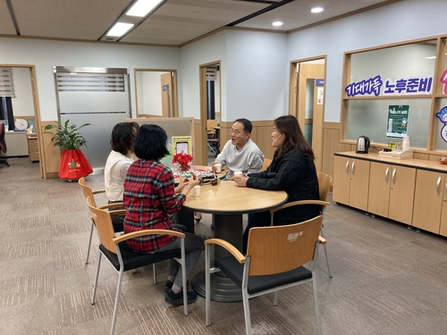 부천시 신중년 노후준비센터 '겨울나기 쉼터' 현장