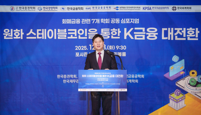 신원근 카카오페이 대표.