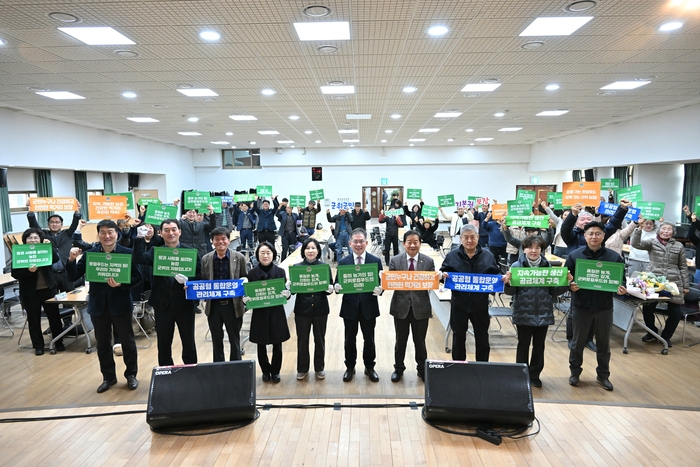 군위군, 대구 도심 유통망 진출…로컬푸드 판로 확대