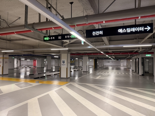 부천시 소사역 환승 공영주차장 내부