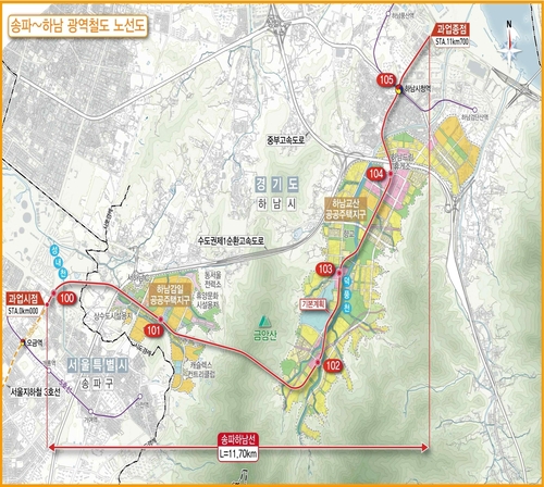 송파~하남 광역철도 노선도