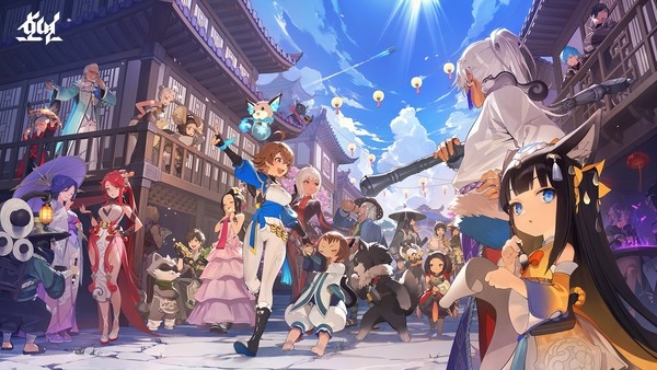 서비스 종료를 앞둔 엔씨소프트 '호연'