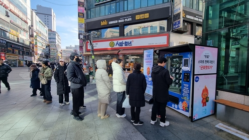 군포시 스마트 핫팩 무료자판기 '군포 핫뜨거' 설치 현장