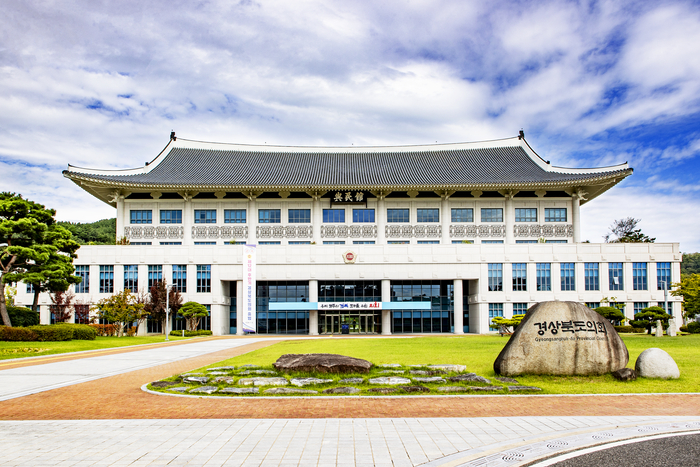 경상북도의회, 광역의회 중 최상위 수준 청렴도 달성