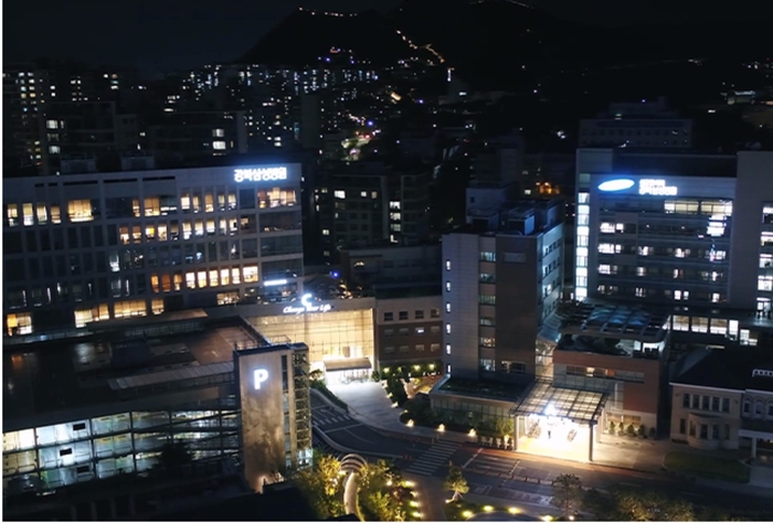 서울 서대문역 인근에 위치한 강북삼성병원 전경. 에너지경제신문 DB