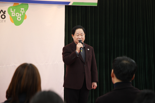 주광덕 남양주시장 24일 '2025년 민원처리 종합평가 우수자 및 친절공무원' 시상식 주재