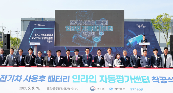 국가 공모사업 30건 선정…국비 3129억 원 확보