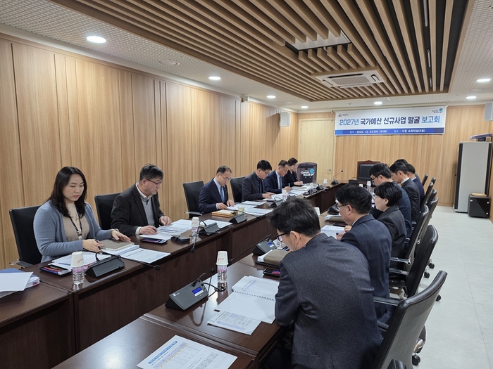 익산시, 미래 성장 동력 국가예산 확보 시동