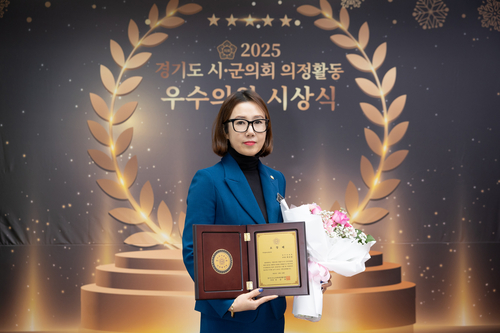 최수연 양주시의회 의원