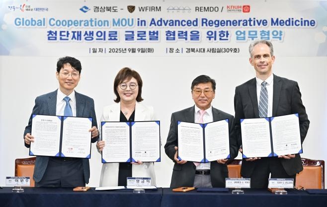 반도체·이차전지, 전략산업에서 미래 산업으로 확장