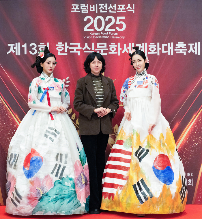 한복, 문화예술로 다시 서다… '대한민국한복문화예술진흥회' 공식 발대식 개최