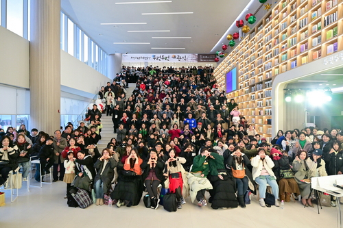 포천시 25일 교육문화복합공간 두런두런 개관