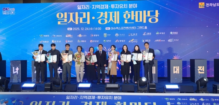 현대쏠라텍, 현장에서 키운 재생에너지 기업…'일자리 우수기업'으로 결실