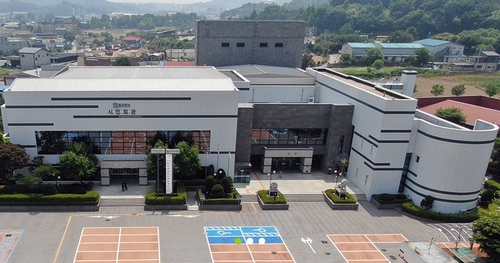 동두천시민회관 전경