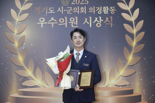 권영기 동두천시의회 의원