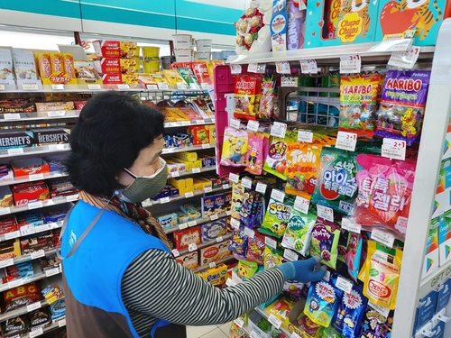 고양특례시-GS리테일 협업하는 '시니어 동행 편의점'