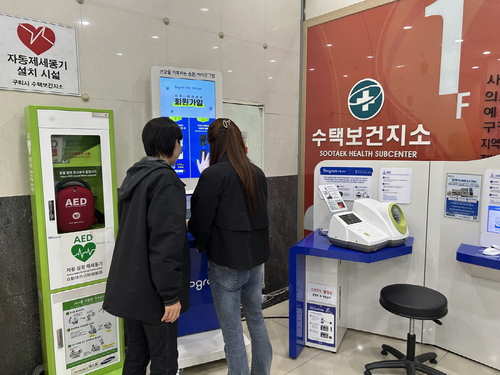 구리시 2025년 직접 일자리사업 참여자 근로 현장