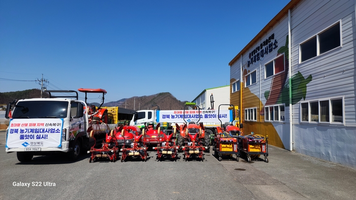 경북도, 농업소득 '두 배' 목표