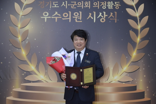 김재수 동두천시의회 의원