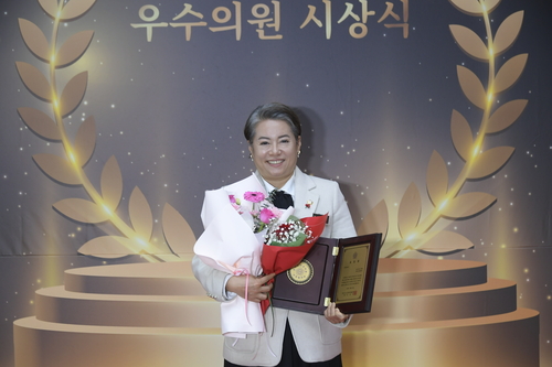 임현숙 동두천시의회 의원