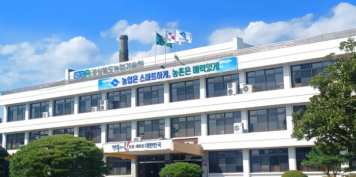 경북농업기술원, 청년농 육성 '최우수기관'