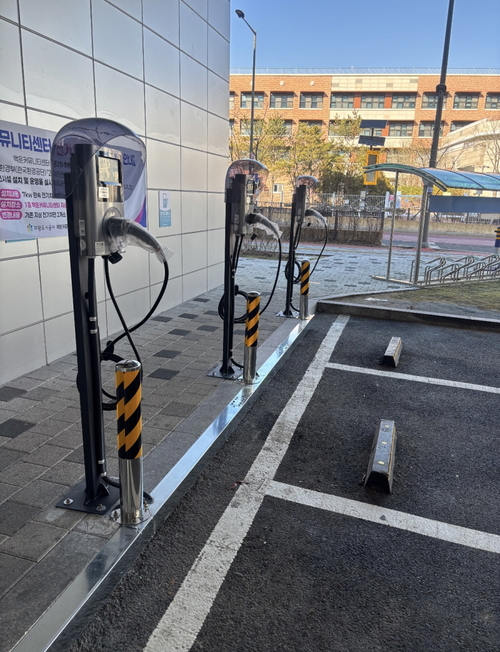 의왕시 백운스포츠센터 전기차 충전시설