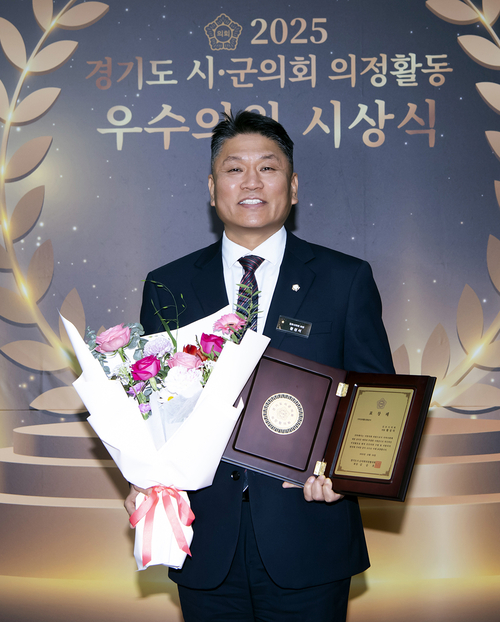 황성석 김포시의회 의원