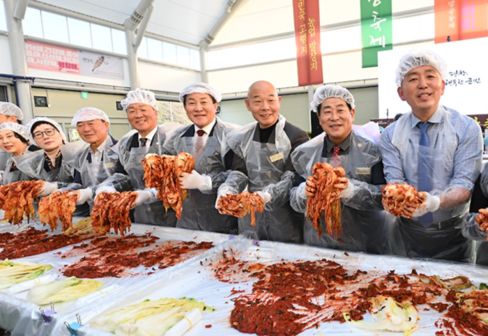 평창 고랭지김장축제