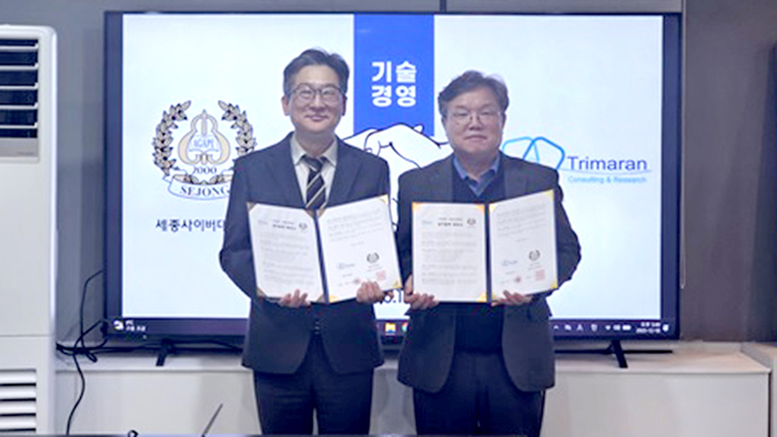 산학협력 통해 실무형 기술경영 인재 육성 및 공동 연구개발 추진