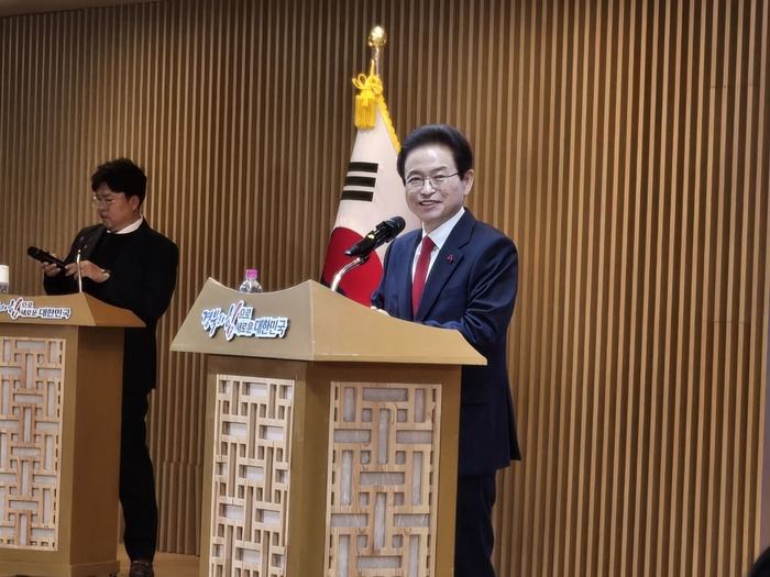 경북, 2025년 성과 점검…2026년 '민생·미래'로 도정 가속