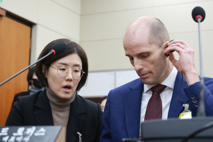 쿠팡 청문회서 산재 은폐·개인정보 유출 의혹 집중 제기