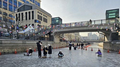 2024년 김포시 금빛수로 얼음썰매장