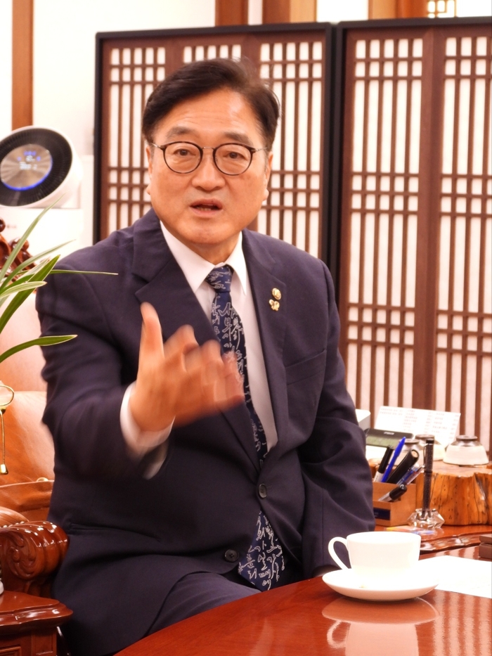 우원식 국회의장