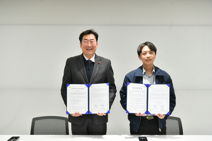 AI·디지털헬스케어 산업 협력을 위한 업무협약