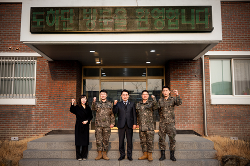 조성대 남양주시의회 의장(왼쪽 세번째) 29일 육군 제7공병여단 도하단 장병 격려방문