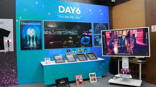 고양특례시 '고양콘 특별전' 데이식스 전시부스