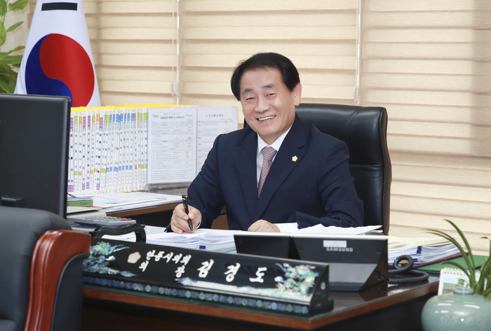 김경도 안동시의장 2026년 신년사