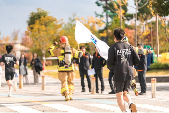 LG유플러스 '119 메모리얼데이' 행사 현장