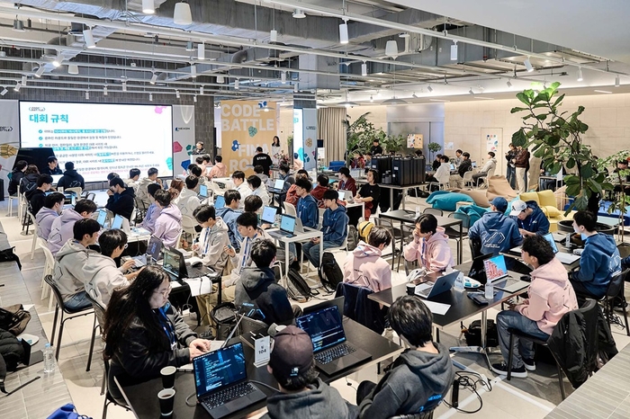넥슨 NYPC 코드배틀 대회 현장