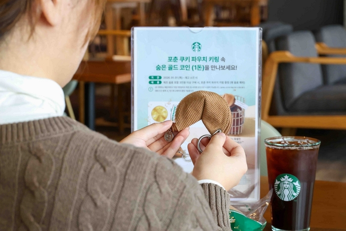 새해 스타벅스 오픈런?…식품업계, 새해 마케팅 ‘시동’