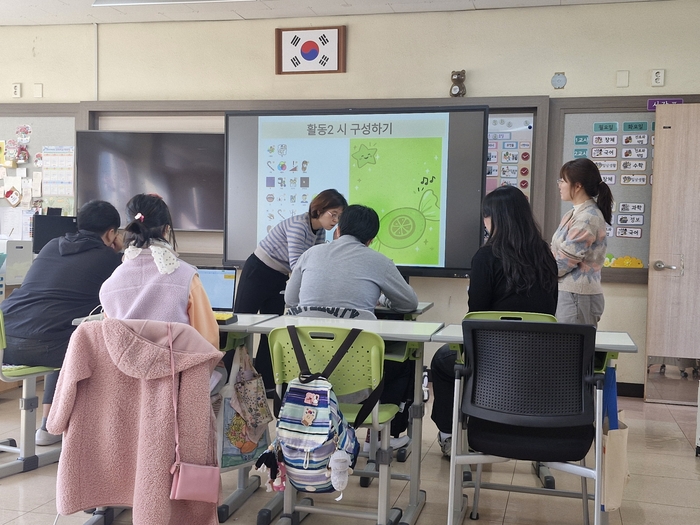 경북교육청, 2025학년도 중등 수업전문가 인증 교사 196명 발표