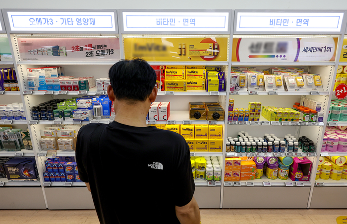 3년만 반등한 K-건기식 시장…‘맞춤형 건기식’ 급부상
