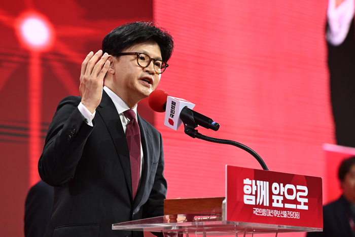 승복연설하는 한동훈 후보