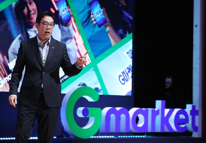 '지마켓 미디어데이' 발표하는 장승환 대표