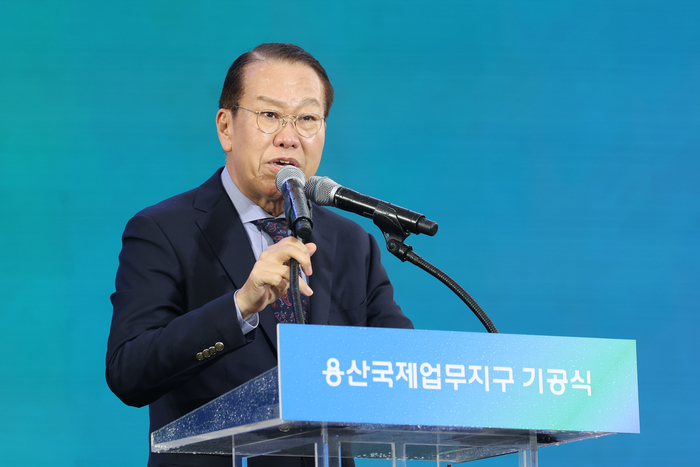 권영세 의원, 용산국제업무지구 기공식 축사