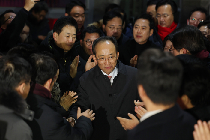 서울구치소 나서는 추경호 의원