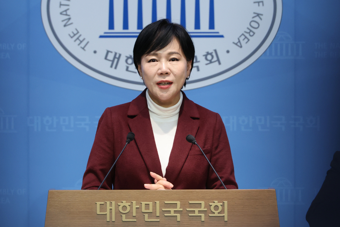 '표적감사 공식사과'에 대한 입장 밝히는 전현희 의원