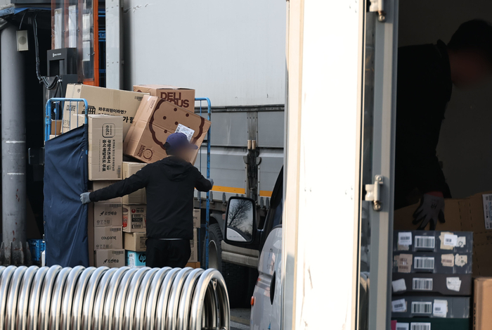 쿠팡 개인정보 유출 청문회에 김범석 의장은 불출석